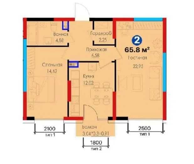 2-room apartment, 65 m², Tashkent, Mirzo Ulugbek District, for sale