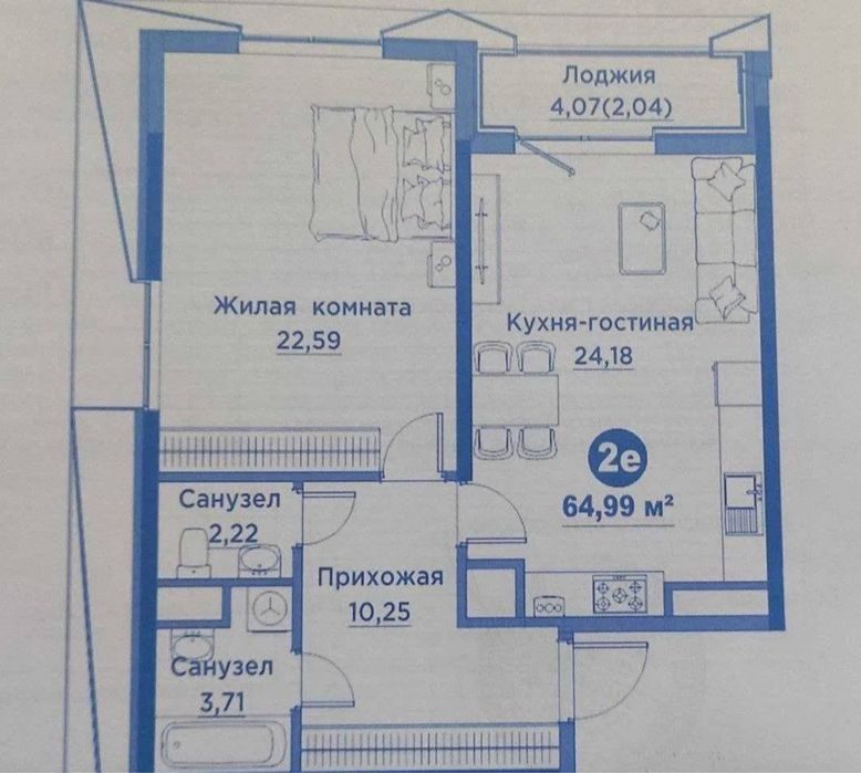 2-room apartment, 65 m², Tashkent, Mirzo Ulugbek District, for sale
