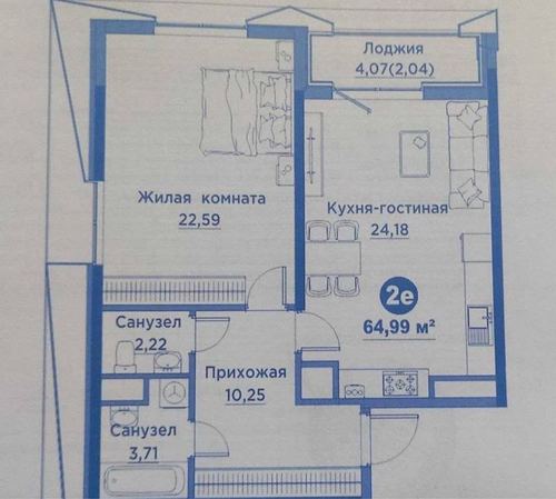 2-room apartment, 65 m²
