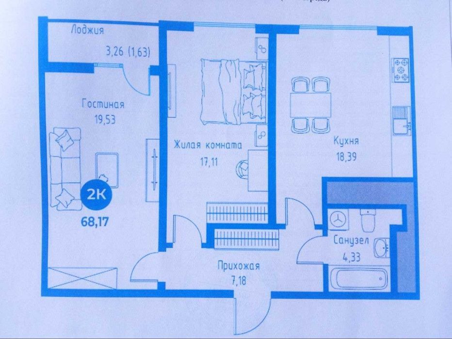 2-room apartment, 68.17 m², Tashkent, Mirzo Ulugbek District, for sale