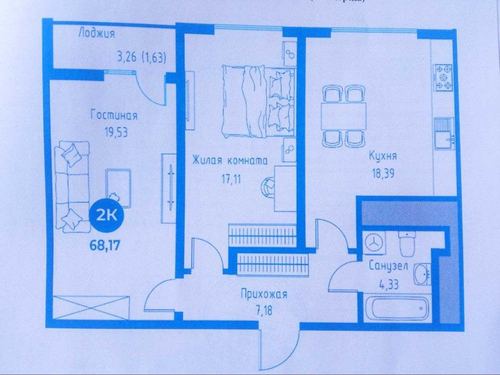 2-room apartment, 68.17 m²