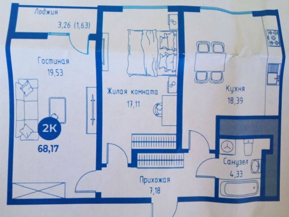 3-room apartment, 68 m², Tashkent, Mirzo Ulugbek District, for sale