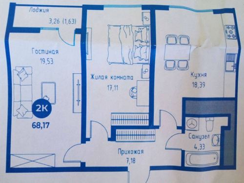3-room apartment, 68 m²