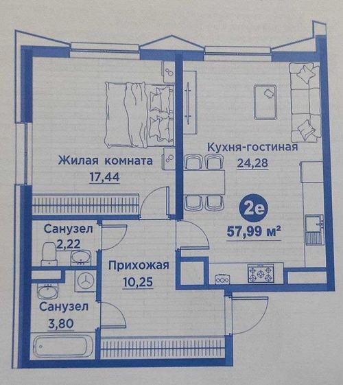 2-xonali kvartira, 58 m²
