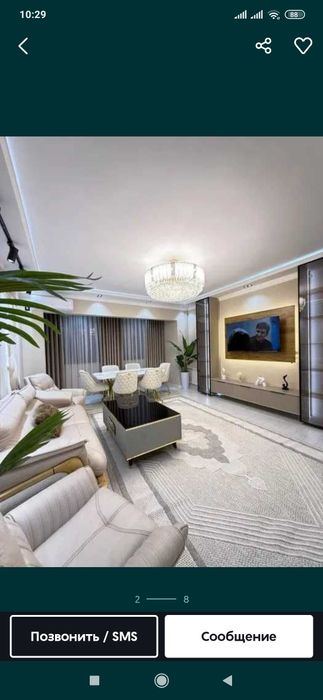 3-комнатная квартира, 87 м²