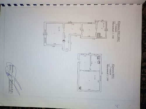 5-xonali uy, 215.3 m²