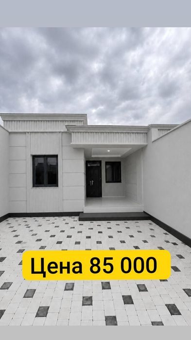 4-xonali uy, 80 m², Toshkent, Mirzo Ulug‘bek tumani, sotuvga