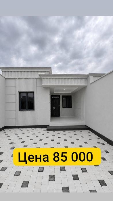 4-xonali uy, 80 m²