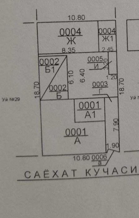 5-xonali uy, 150 m², Toshkent, Mirzo Ulug‘bek tumani, sotuvga