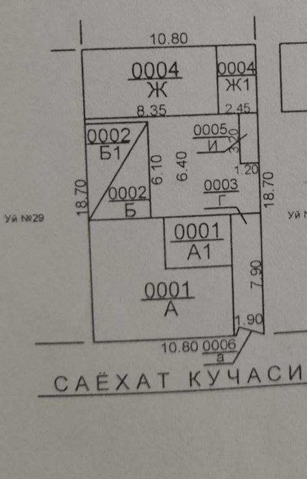 5-xonali uy, 150 m²