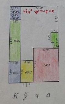 4-xonali uy, 100 m²