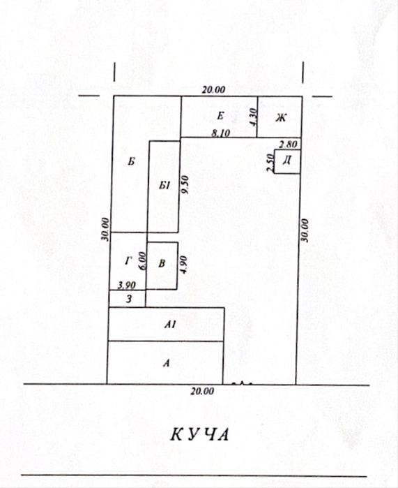 Свой участок 6,15 сотки, Олтинтепа / Циалковская