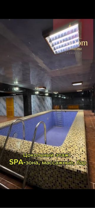 9-room house, 1200 m²