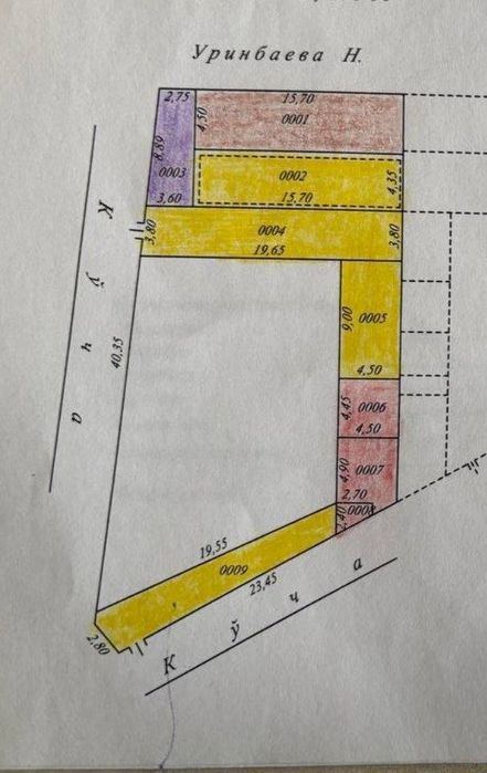 Лимонария, Кибрайский район первая линия  продаётся земельный участок