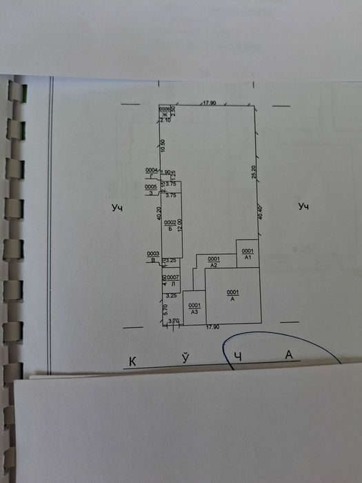 Продаётся участок 7соток М.Улугбекский район.