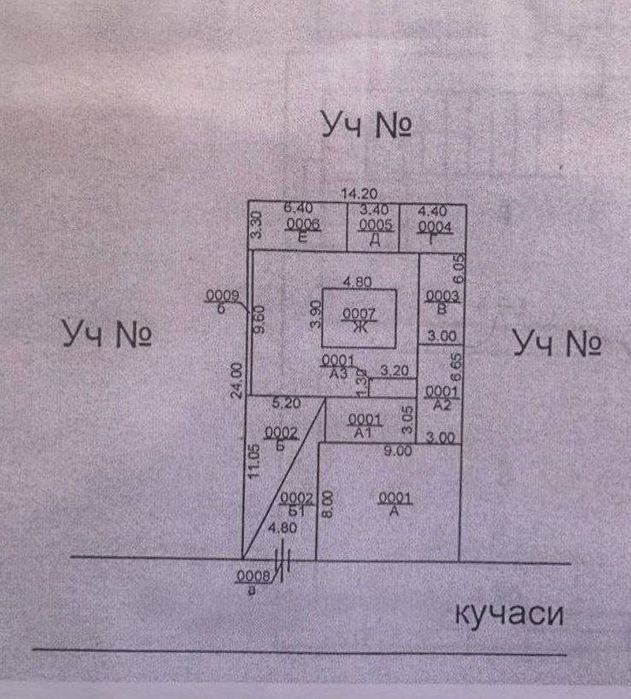Никитина, Максим Горький, продаётся земельный участок