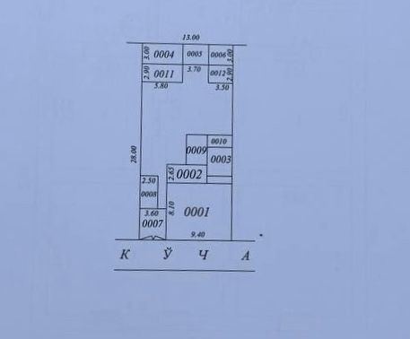 Продается земля 3,6 соток. Мирзо Улугбекский район. Улица Иссык сув