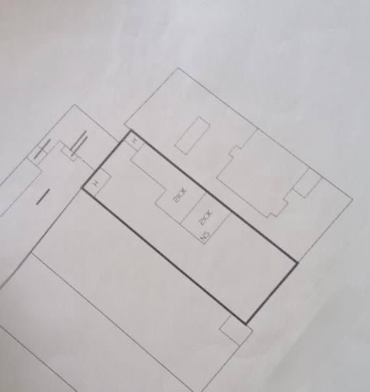 Земля Академгородок 6,3 сотки