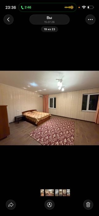4-room cottage, 200 m², Tashkent, Mirzo Ulugbek District, for rent