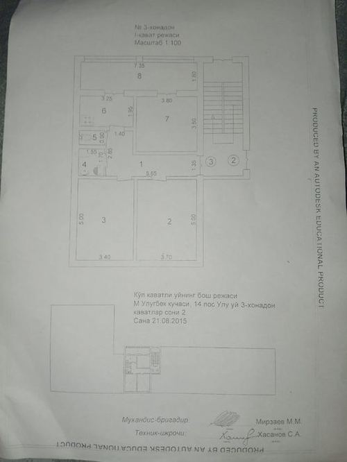 3-комнатная квартира, 100 м²