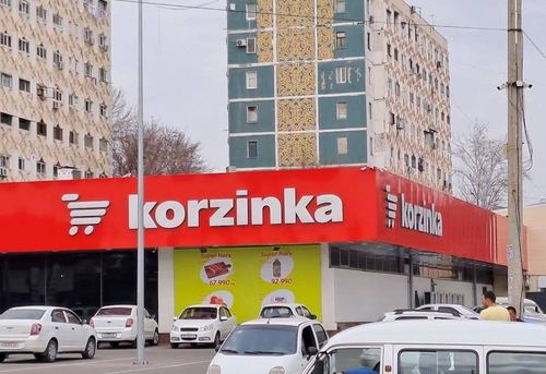 Продается участок по цене земли 3.7 соток