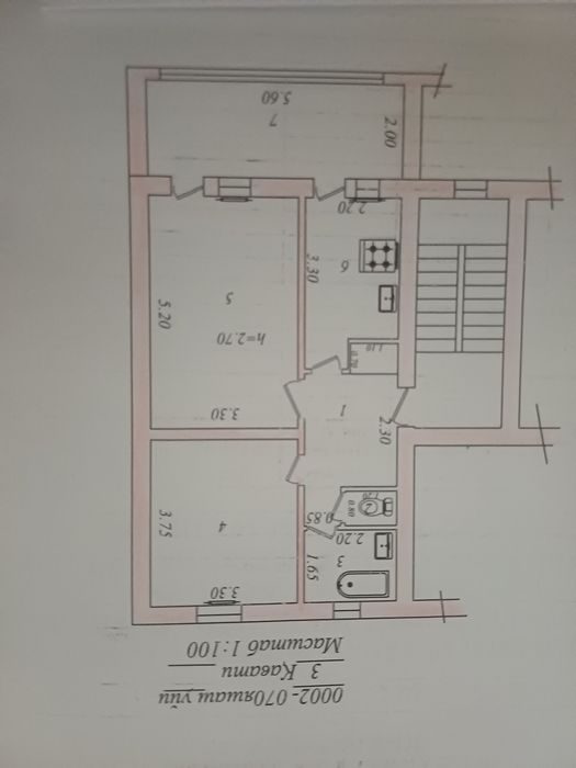 2-комнатная квартира, 60 м², Кибрай, на продажу