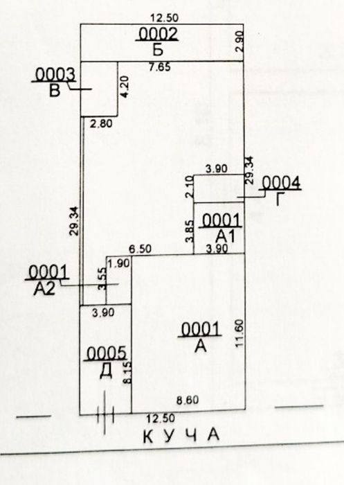 Продаётся земля под строительство мирзо Улугбекский район ул магрур