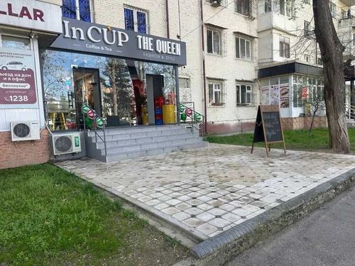 Продажа коммерческое/нежилое помещения