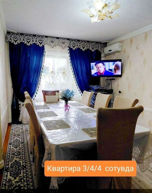 3-комнатная квартира, 72 м²