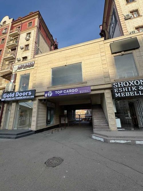 Ofis sotiladi. Mirzo Ulug'bek tumani. Orientr: Parkentskiy