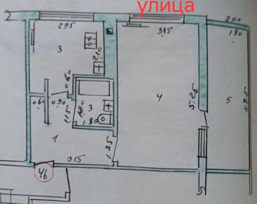 Продается квартира под офис, магазин и др