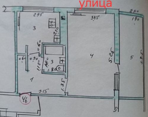 Продается квартира под офис, магазин и др