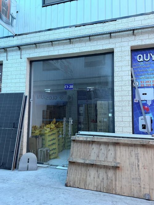 Арк булок бозорда дукон сотилади