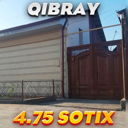 3-комнатная часть дома, 475 м²