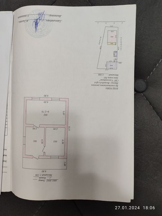 3-комнатный дом, 54 м², Кибрай, на продажу