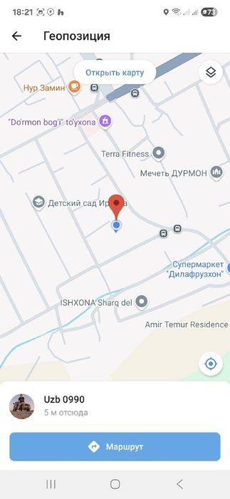 8-комнатный дом, 700 м², Кибрай, на продажу
