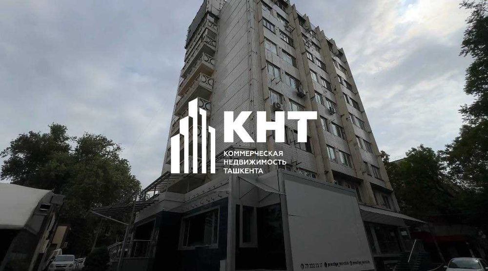 Аренда Здания от КНТ 3200м2, 1 линия центр города, Мирзо-Улугбекский р