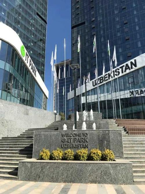 Офис в Аренду IT Park БЕЗ КОМИССИИ