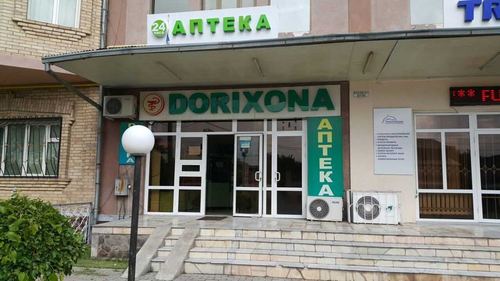 Аренда Аптека. Ijara Dorixona.