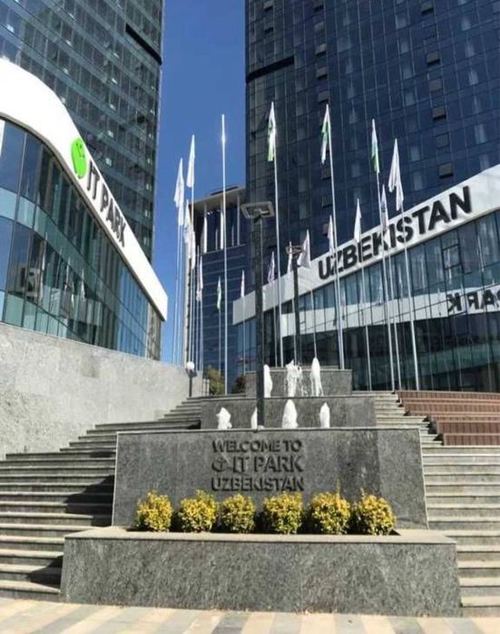 Аренда помещение Ор-р: IT Park 500м2