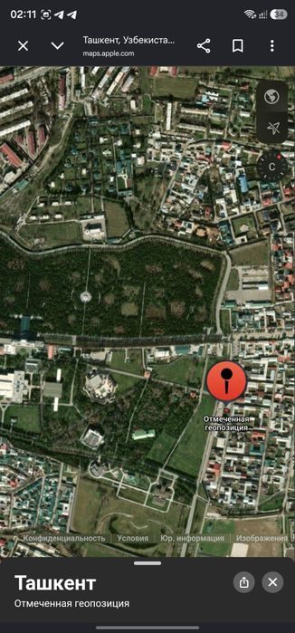 Dormon Archazor kochada 3 sotix yer sotiladi
