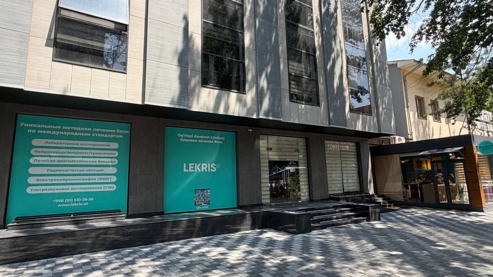Аренда помещения в ул Сайрам Ор Буз базар