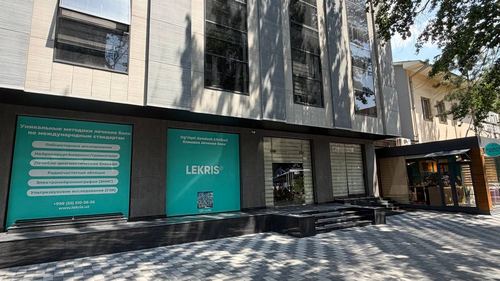 Аренда помещения в ул Сайрам Ор Буз базар