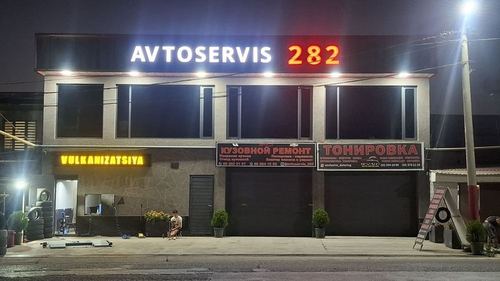 Avtoservis 2chi etaji arendaga kamera issiq sovuq suv topliy pol bor