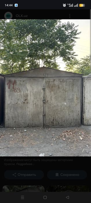 Гараж металический