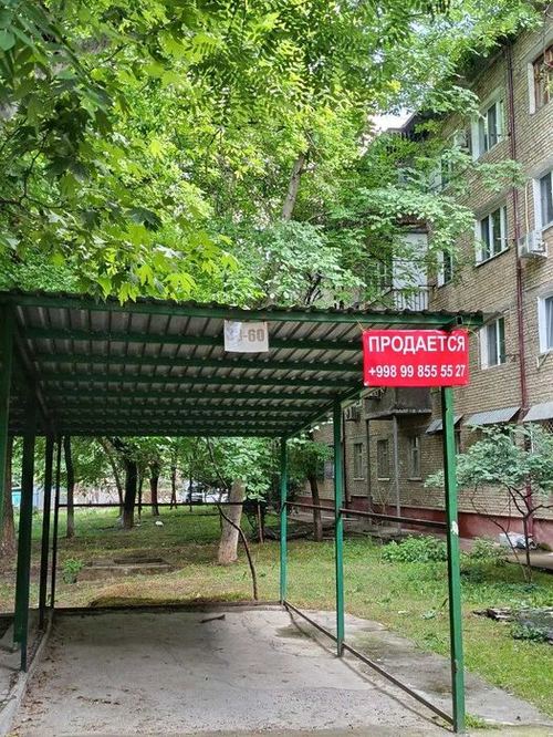 Продается гараж на ттз-1