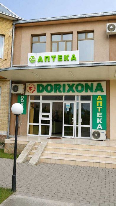 Сдается Готовая АПТЕКА | 90 м² | 1 ЛИНИЯ | ЛУНАЧАРСКИЙ(RG)