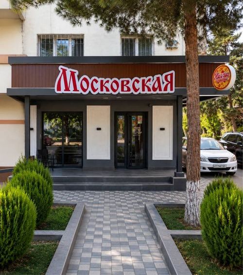 Do’kon yoki Ofis Uchun 93 m² | Remax Elvina