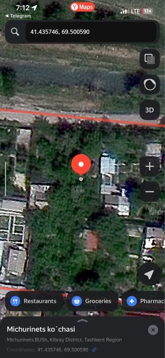 Земельный участок, 7.5 соток. Поселок «Мичуринец» кибрай