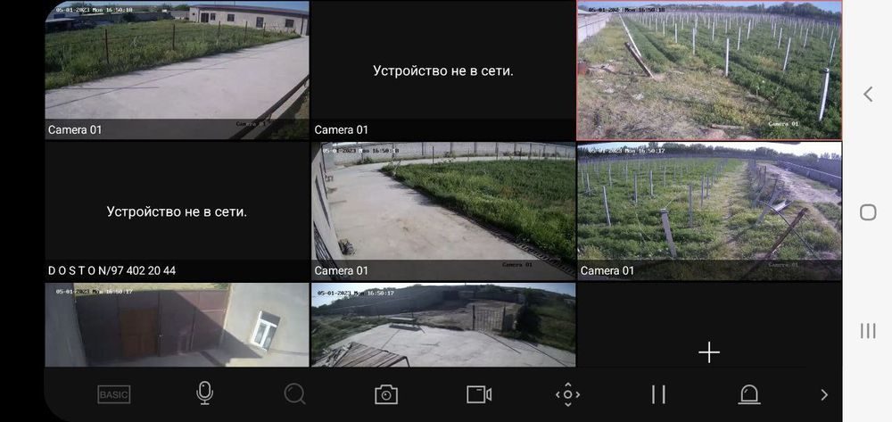 Срочно 1,39 гектар нотурар жой сотилади. Ком-я бор. Кибрай т МОЙ МФ
